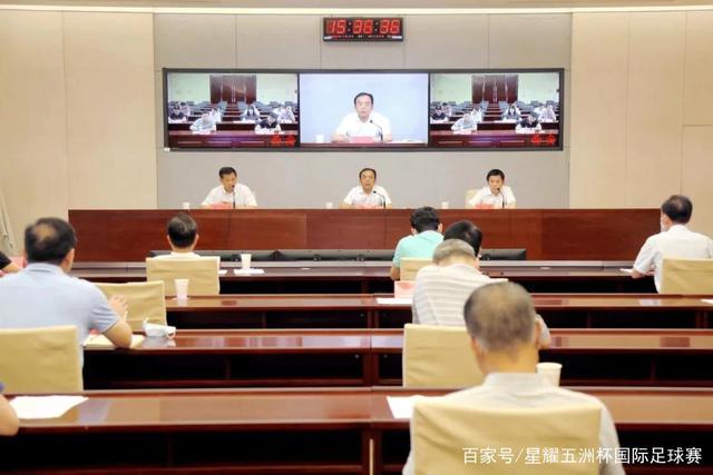 乐玩体育（LEWAN首页展示图